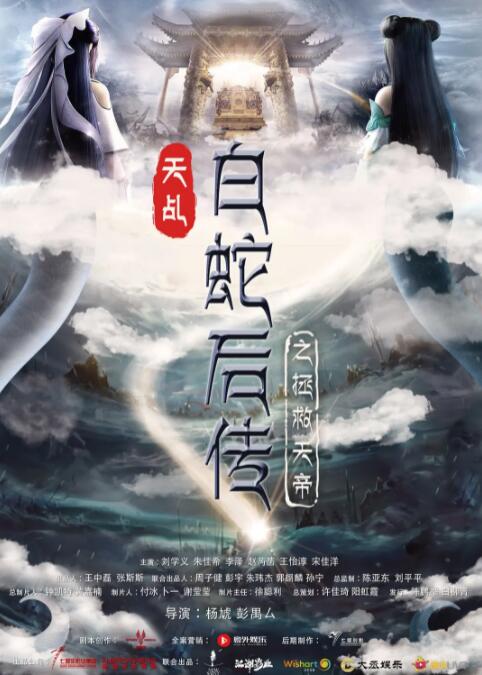 五月婷婷国产