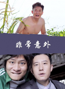 五月婷婷国产